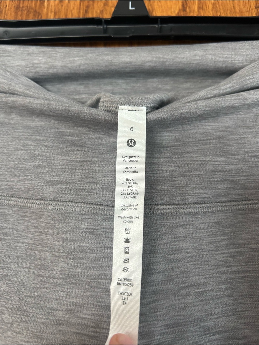 Align leggings - Picture 4 of 5